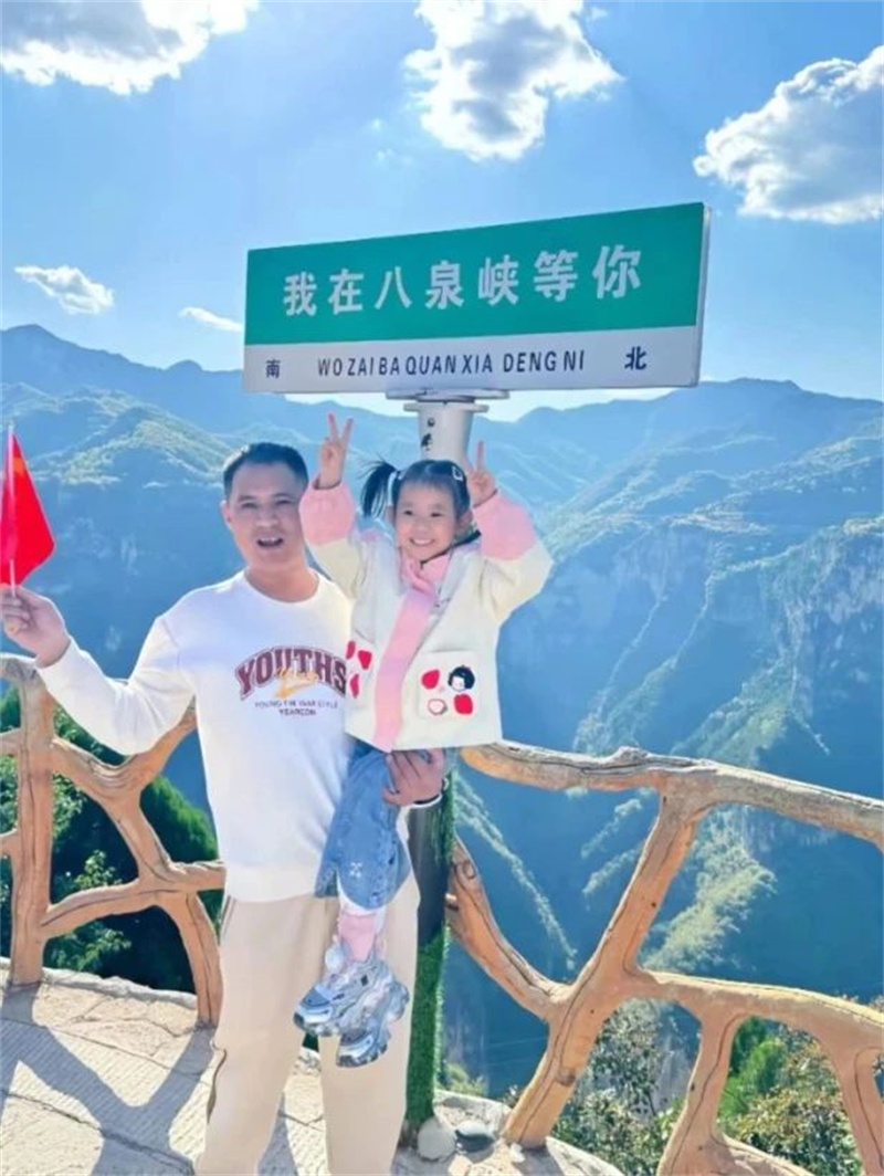 微信图片_20250129091121.jpg