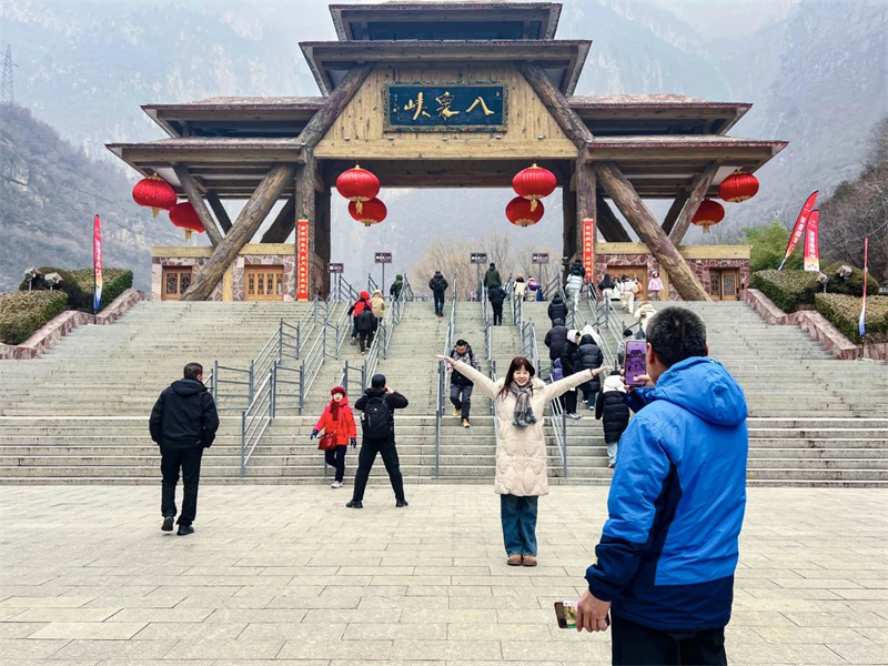 微信图片_20250201085929.jpg