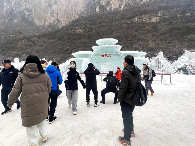 微信图片_20250201085933.jpg