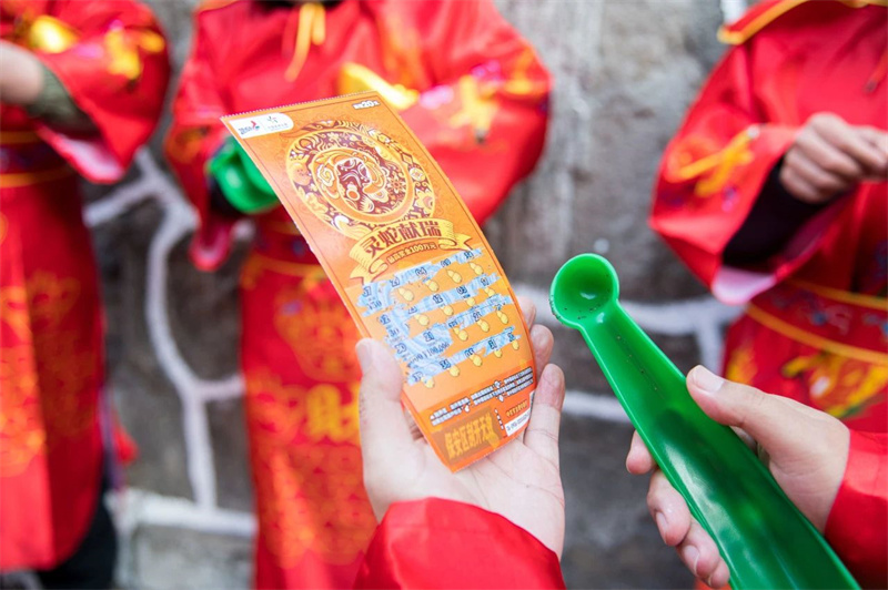 微信图片_20250201150840.jpg
