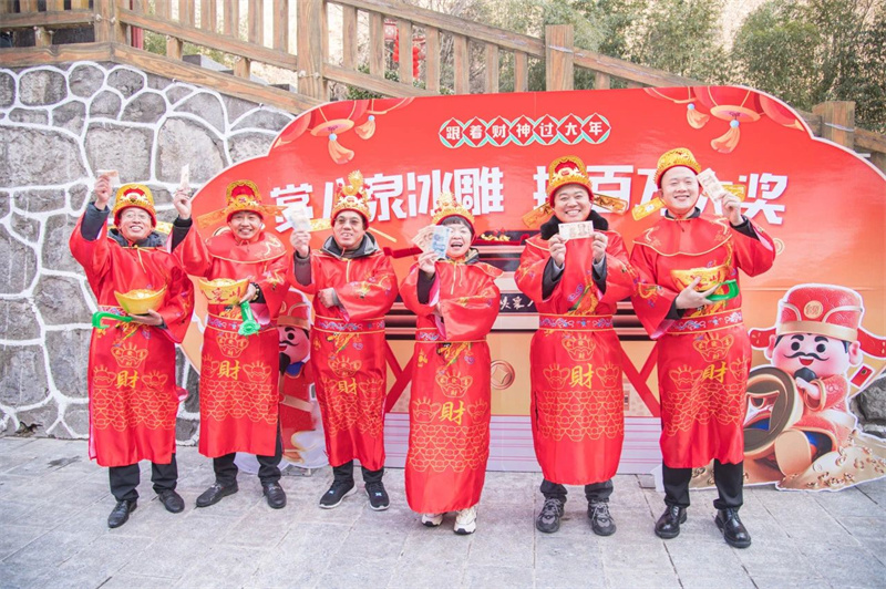 微信图片_20250201150902.jpg