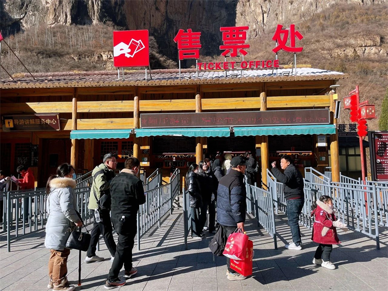 微信图片_20250203150504.jpg