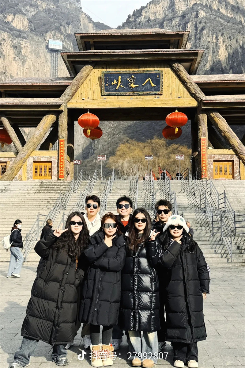 微信图片_20250204150409.jpg