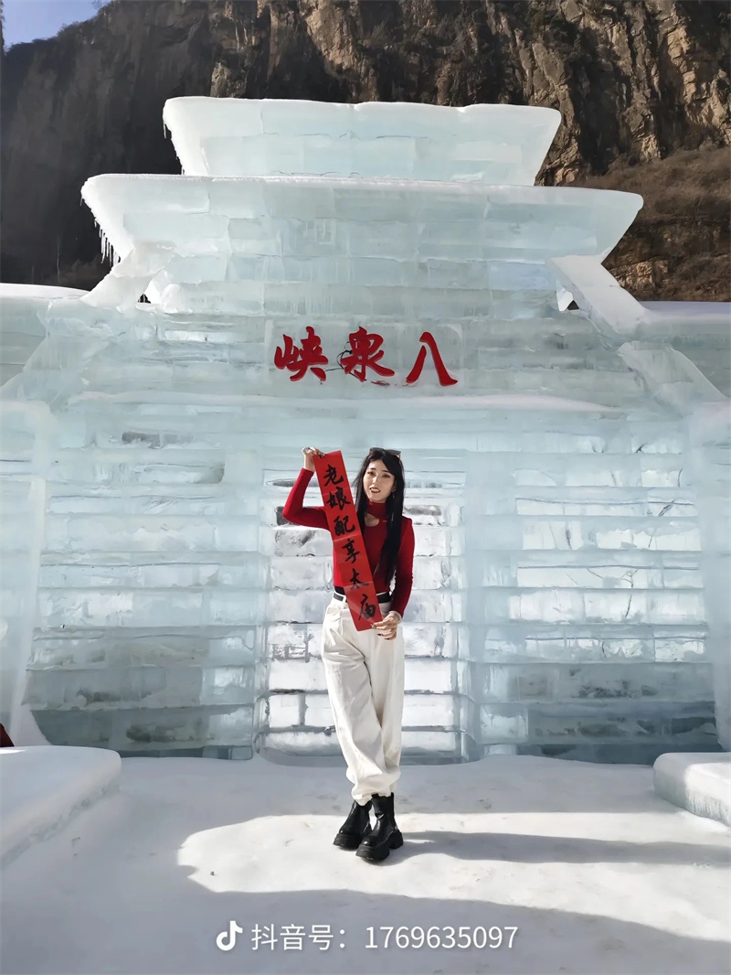 微信图片_20250204150417.jpg