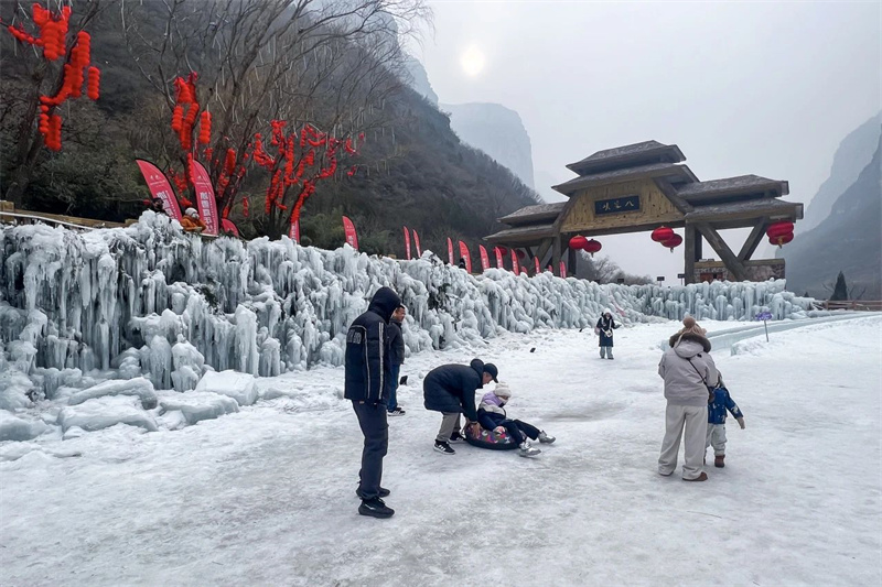 微信图片_20250204150440.jpg