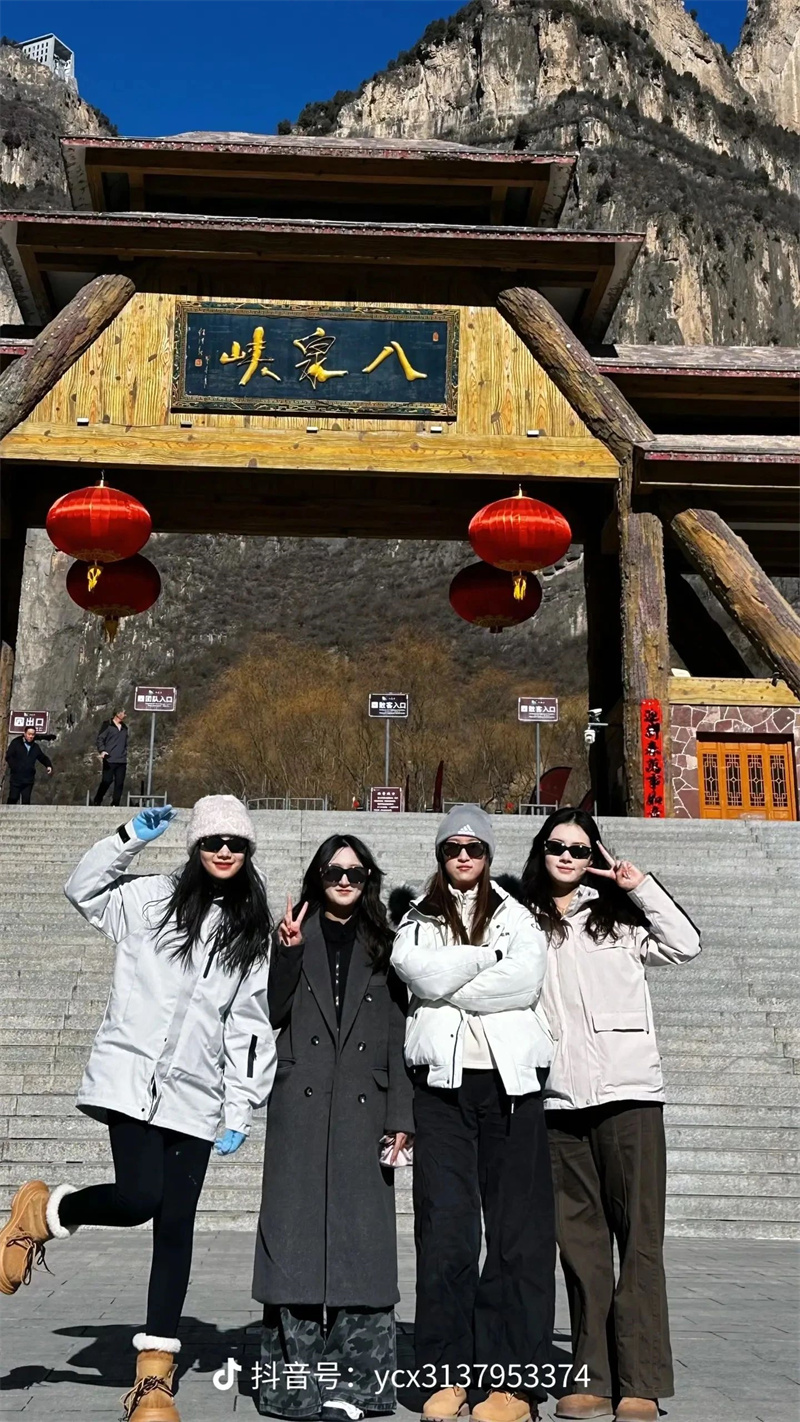 微信图片_20250204150501.jpg