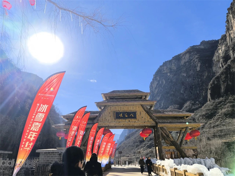 微信图片_20250205150958.jpg
