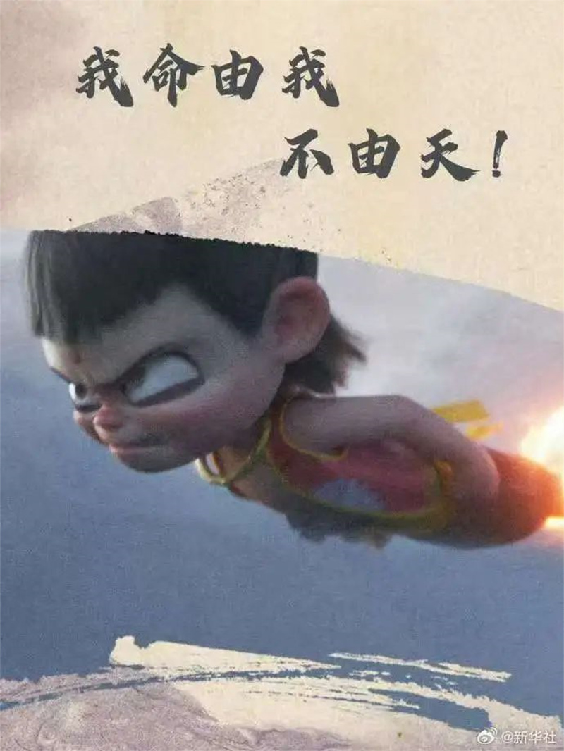 微信图片_20250209150908.jpg