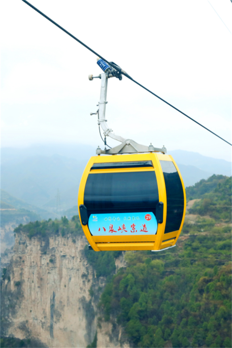 微信图片_20250210150850.png