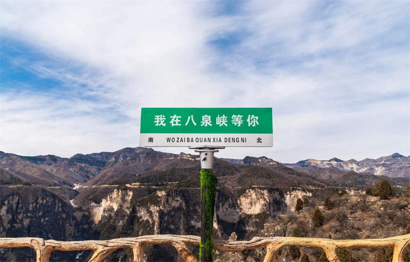 微信图片_20250326160604.jpg