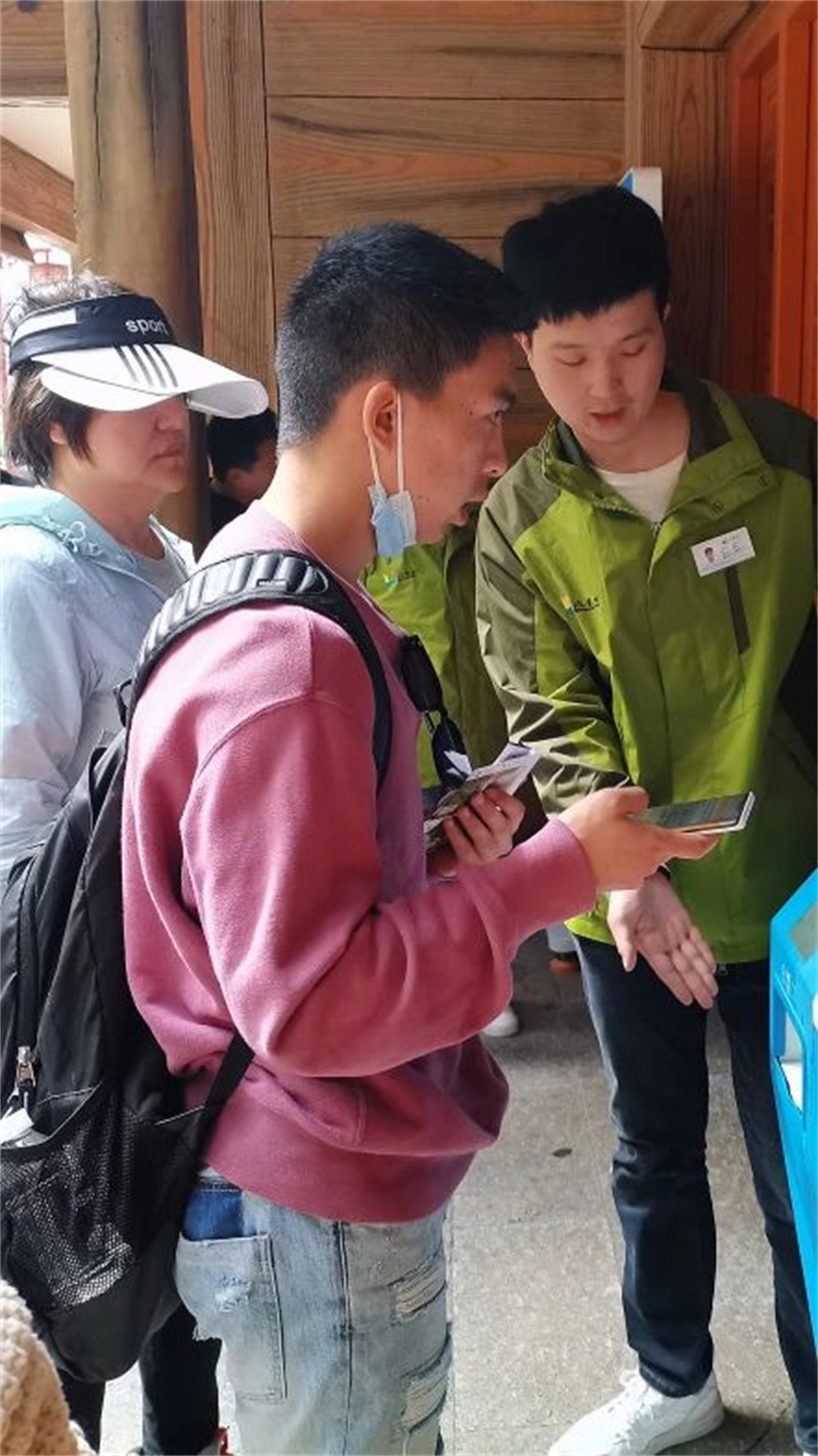 微信图片_20250403090235.jpg