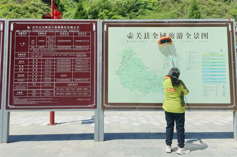 微信图片_20250501164525.jpg