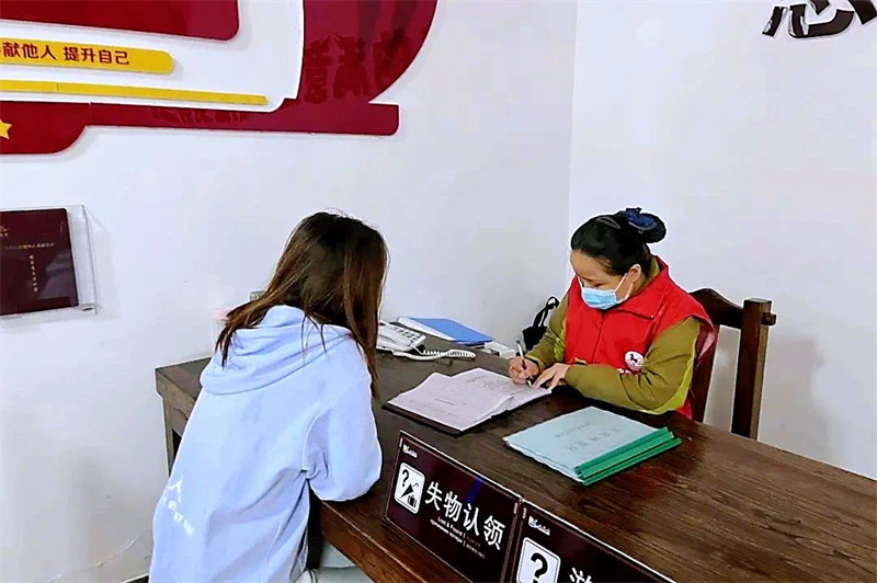 微信图片_20250501164541.jpg