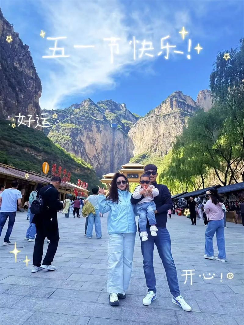 微信图片_20250504103003.jpg