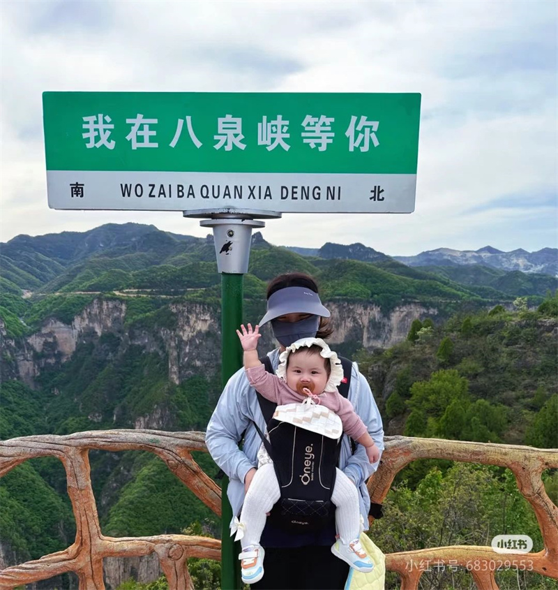 微信图片_20250504103010.jpg