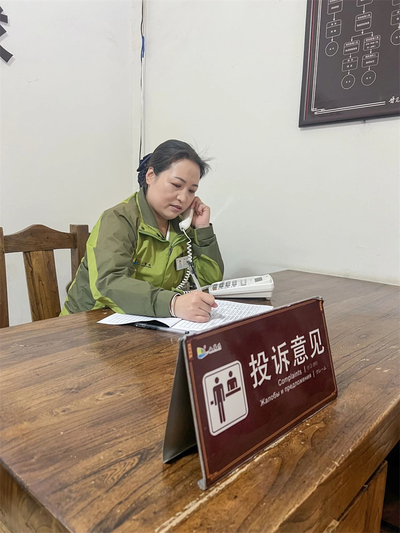 微信图片_20250505151748.jpg