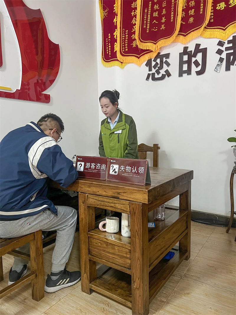 微信图片_20250505151752.jpg