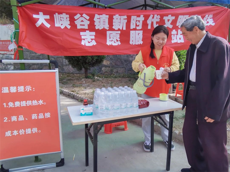微信图片_20250505151835.jpg