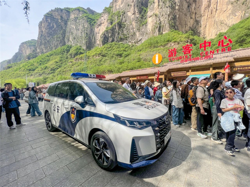 微信图片_20250506145334.jpg