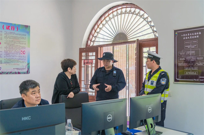 微信图片_20250506145344.jpg