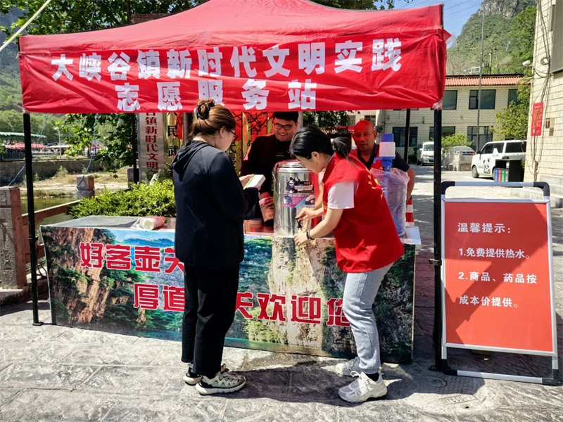 微信图片_20250506145408.jpg