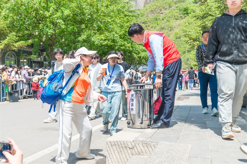 微信图片_20250506145415.jpg
