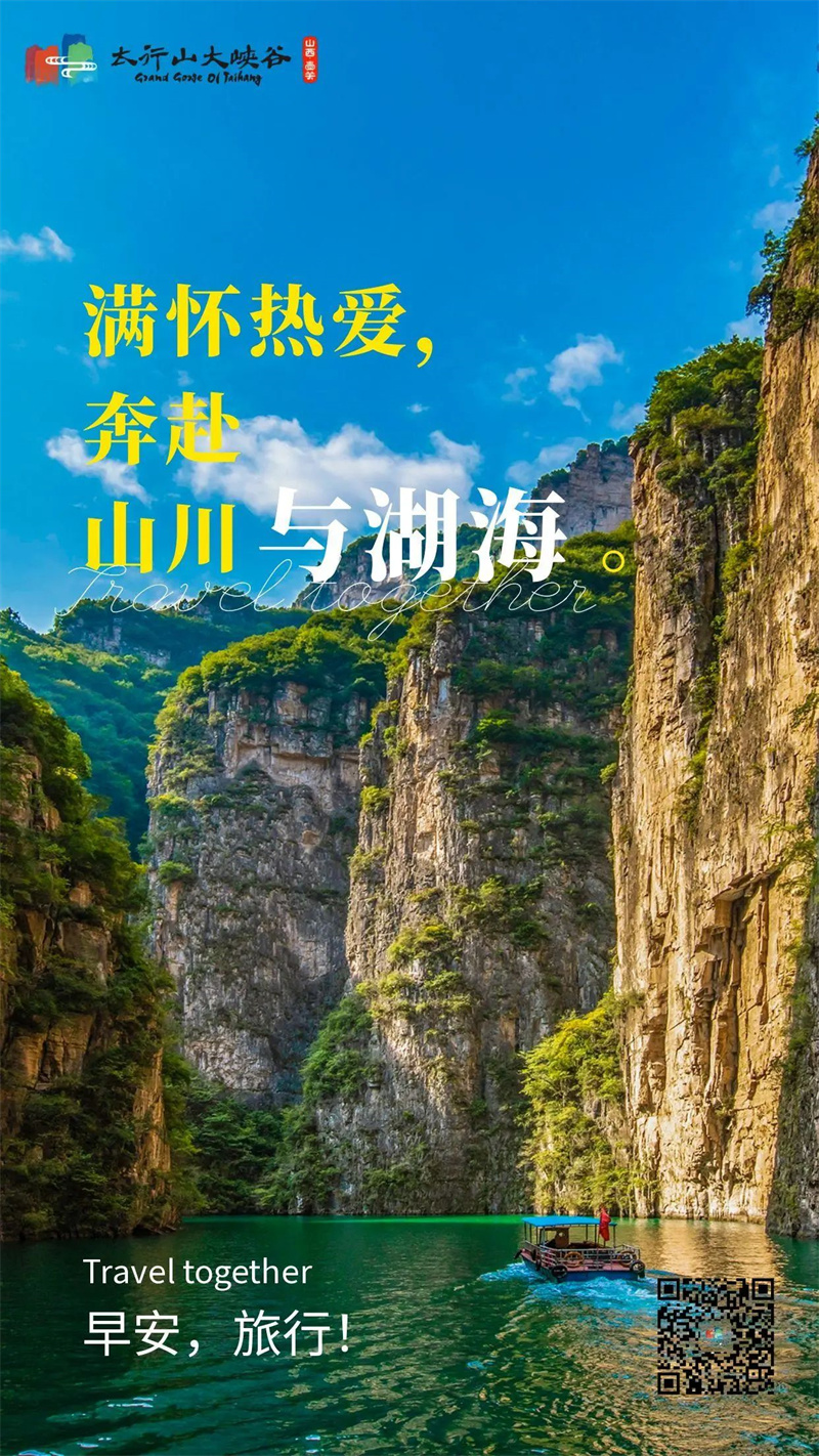 微信图片_20250508154228.jpg