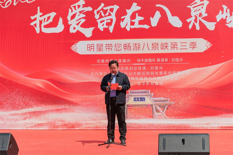 微信图片_20250511090613.jpg