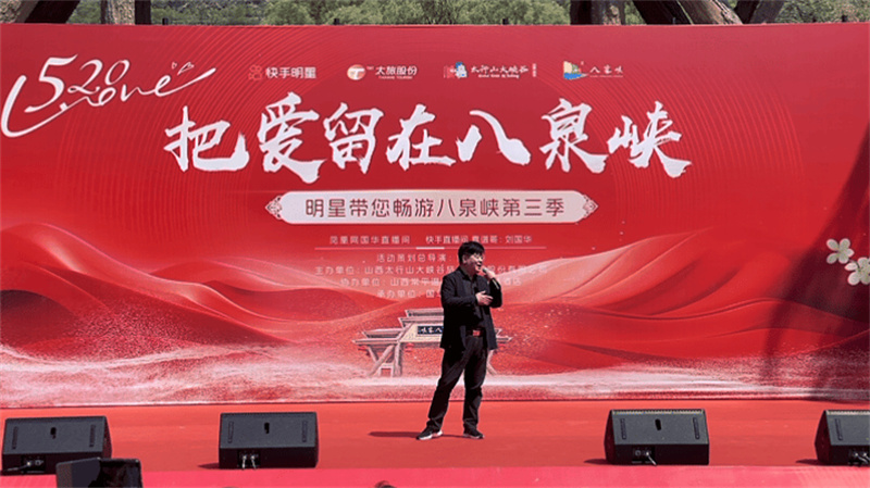 微信图片_20250511090638.jpg