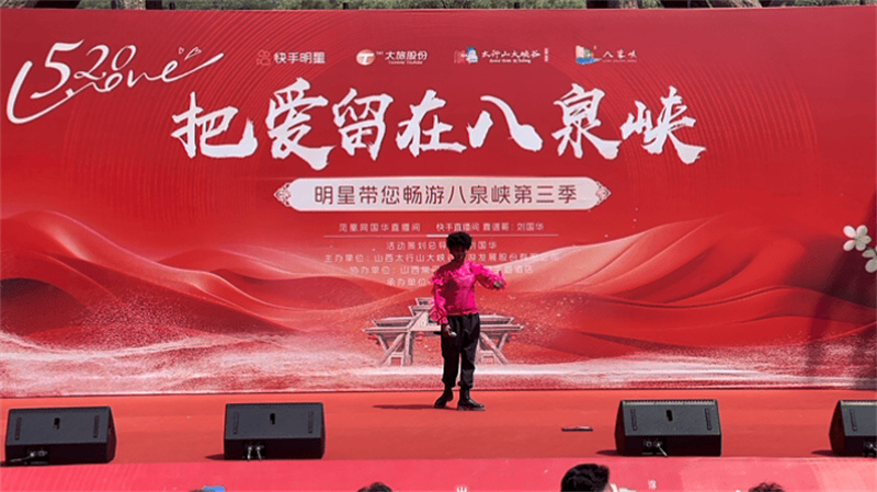 微信图片_20250511090645.jpg