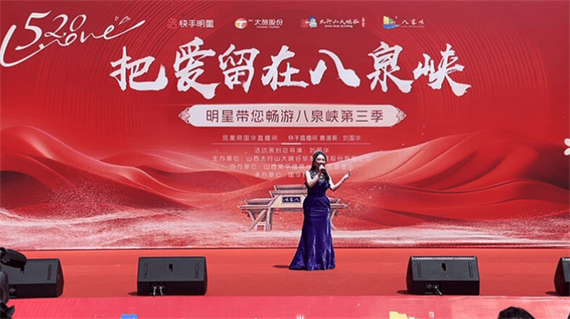 微信图片_20250511090650.jpg