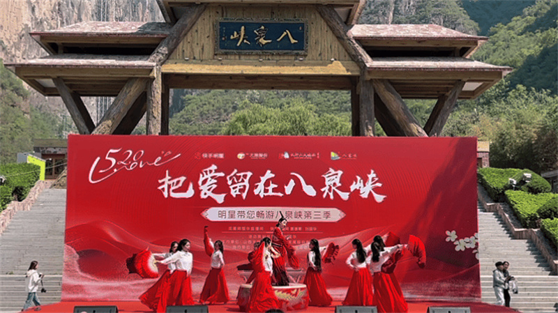 微信图片_20250511090658.jpg