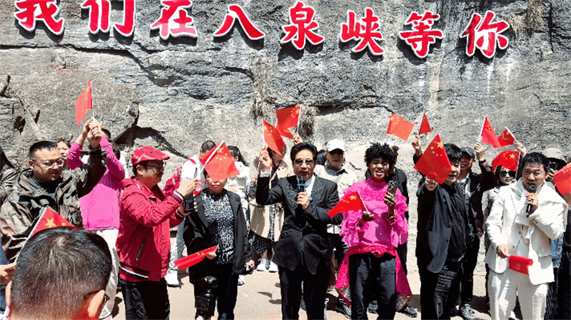 微信图片_20250511090735.jpg