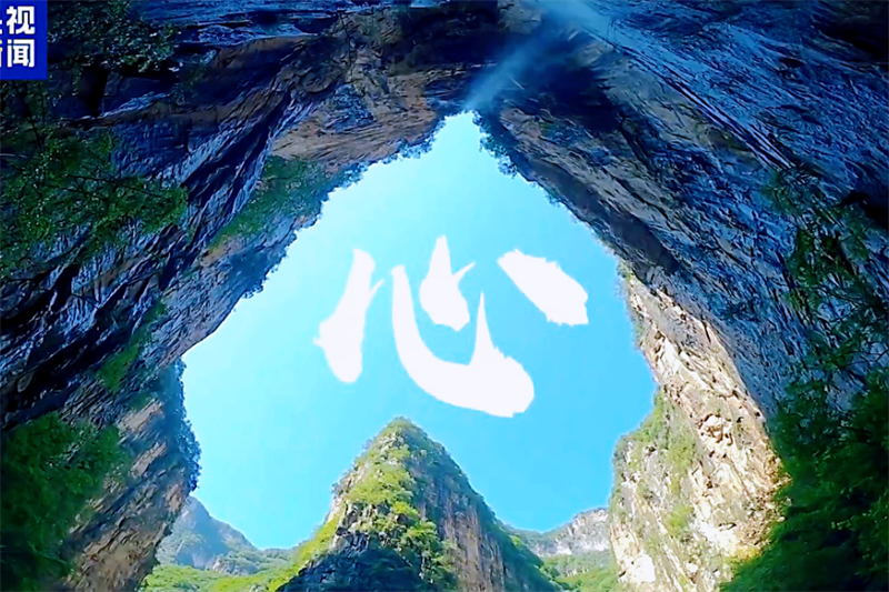 微信图片_20250516170724.png