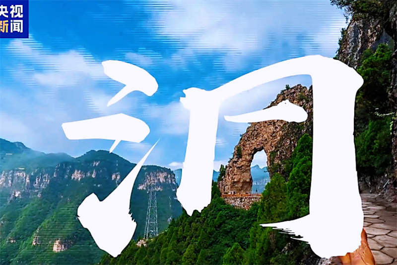 微信图片_20250516170728.png