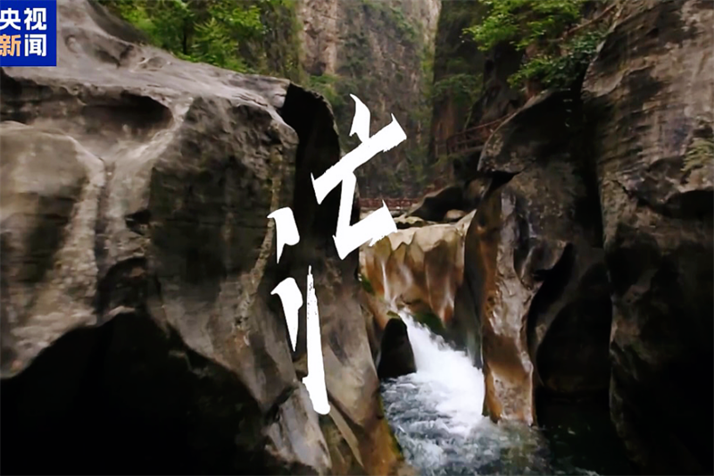 微信图片_20250516170732.png