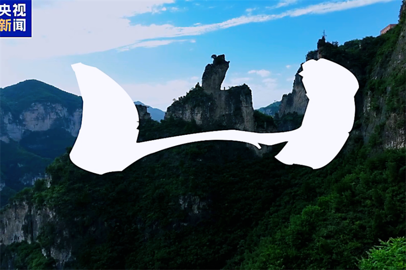 微信图片_20250516170736.png