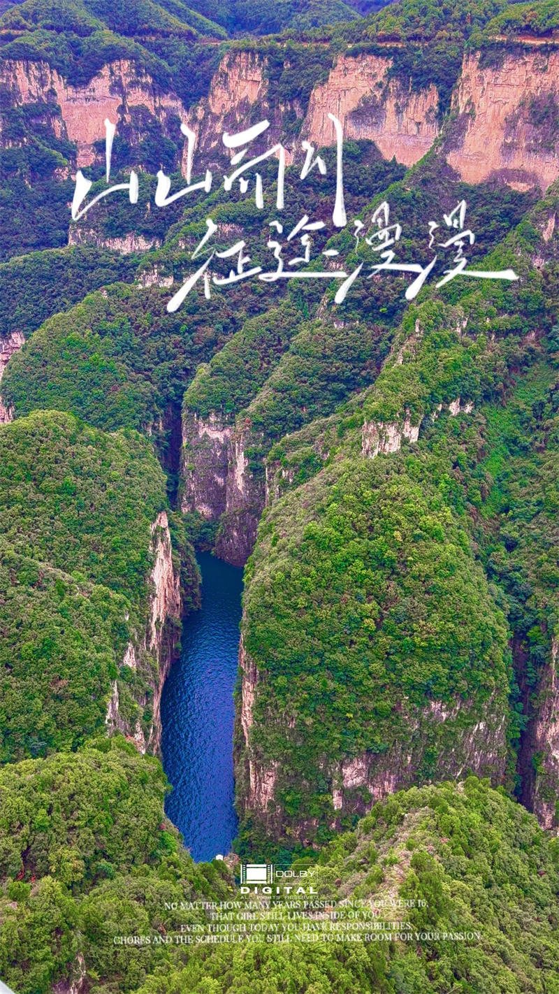 微信图片_20250529091206.jpg