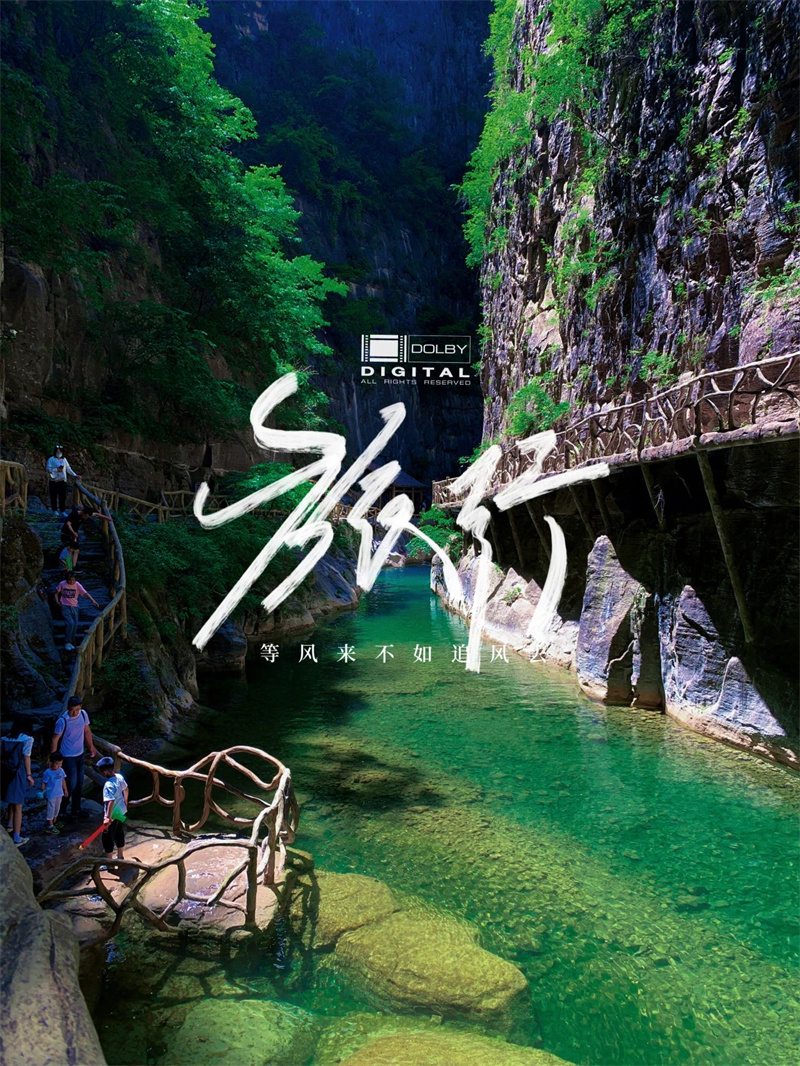 微信图片_20250529091211.jpg