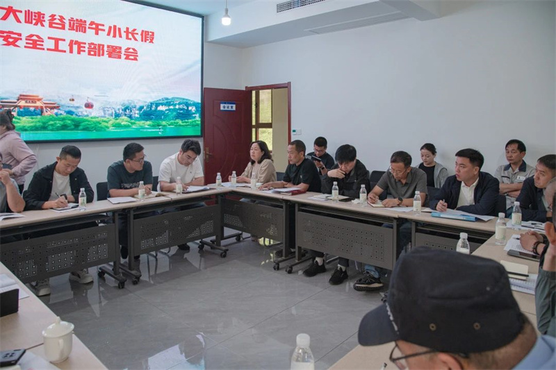 微信图片_20250530160832.jpg