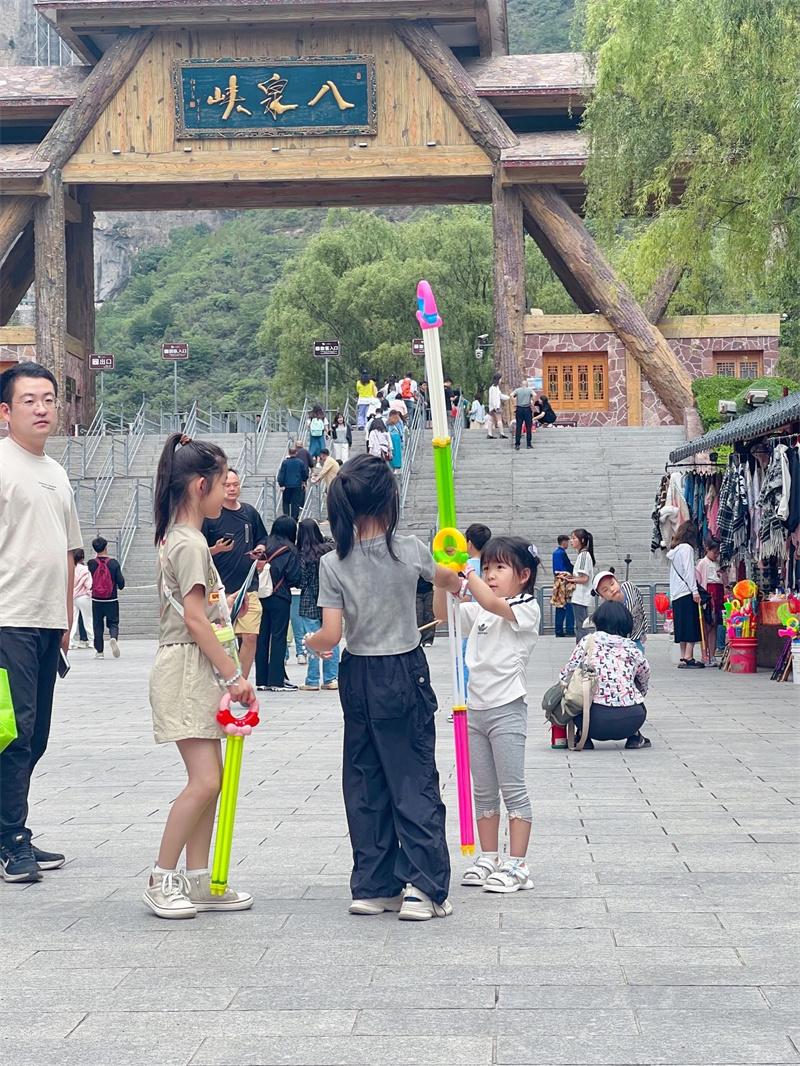 微信图片_20250531150900.jpg