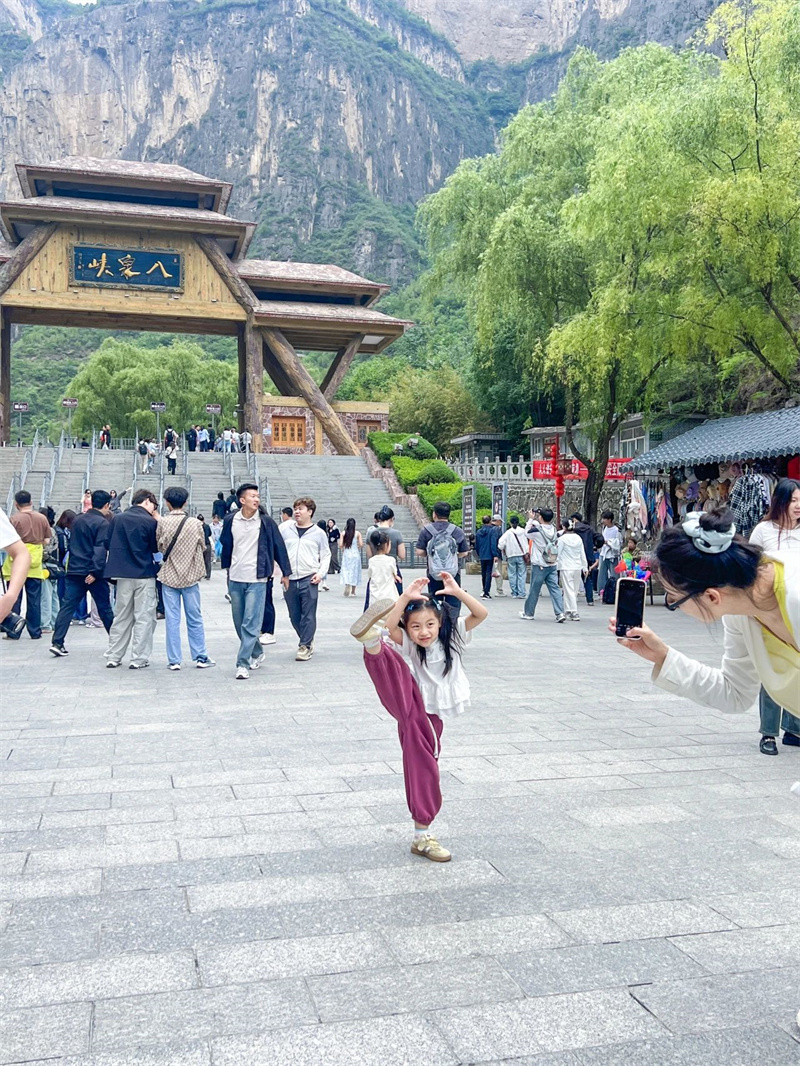 微信图片_20250602082402.jpg