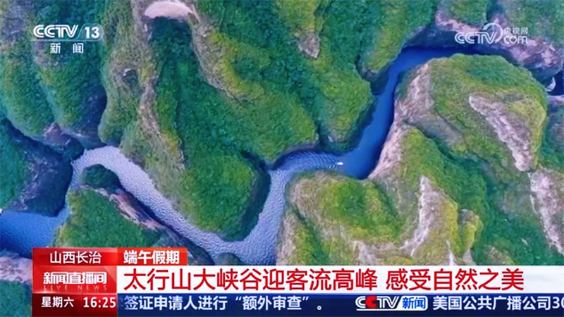 微信图片_20250602082435.jpg