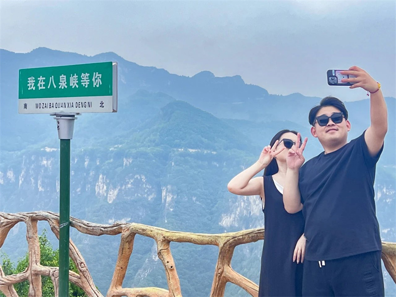 微信图片_20250602082515.jpg