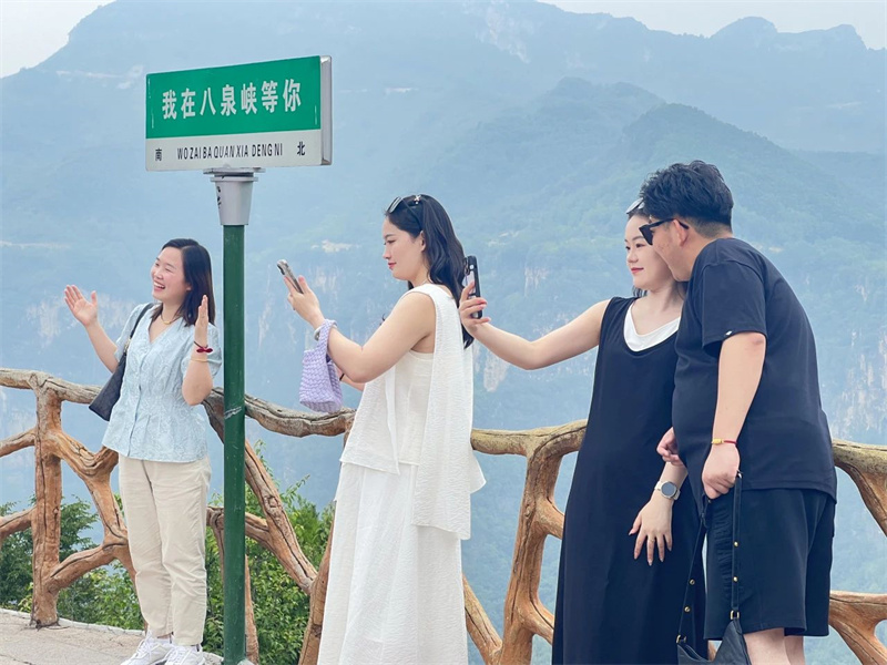 微信图片_20250602082522.jpg