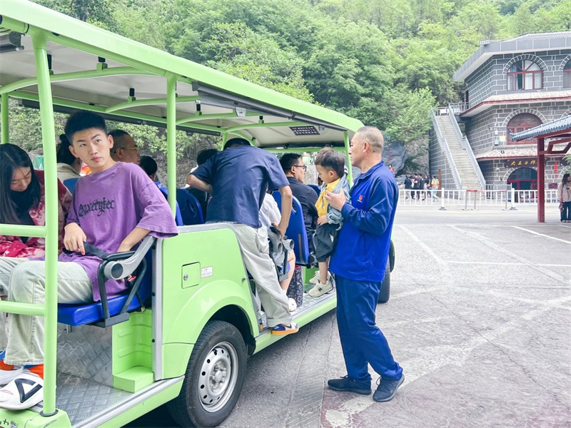 微信图片_20250602082554.jpg