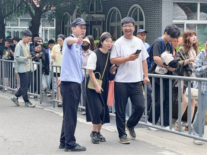 微信图片_20250602082557.jpg