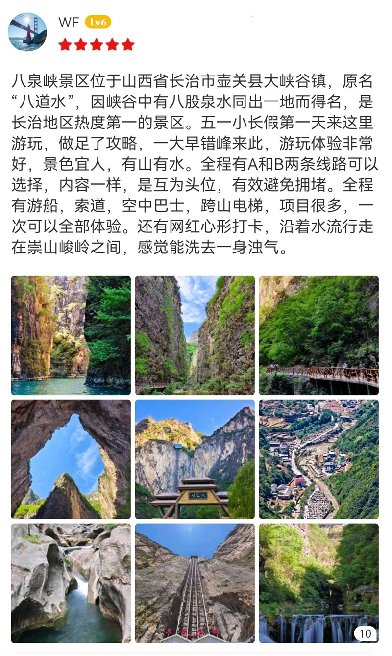 微信图片_20250602082617.jpg