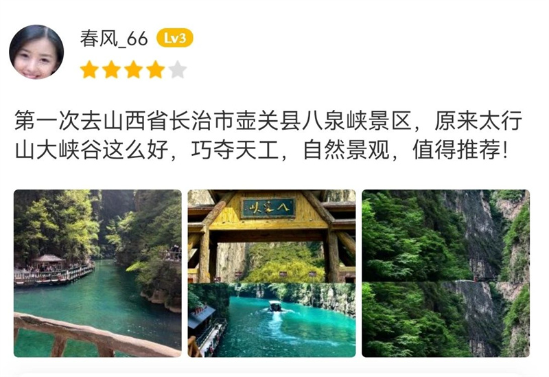 微信图片_20250602082622.jpg