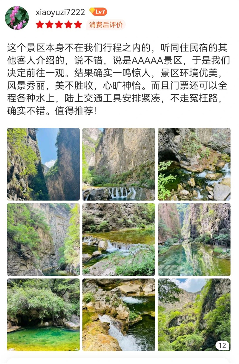 微信图片_20250602082625.jpg
